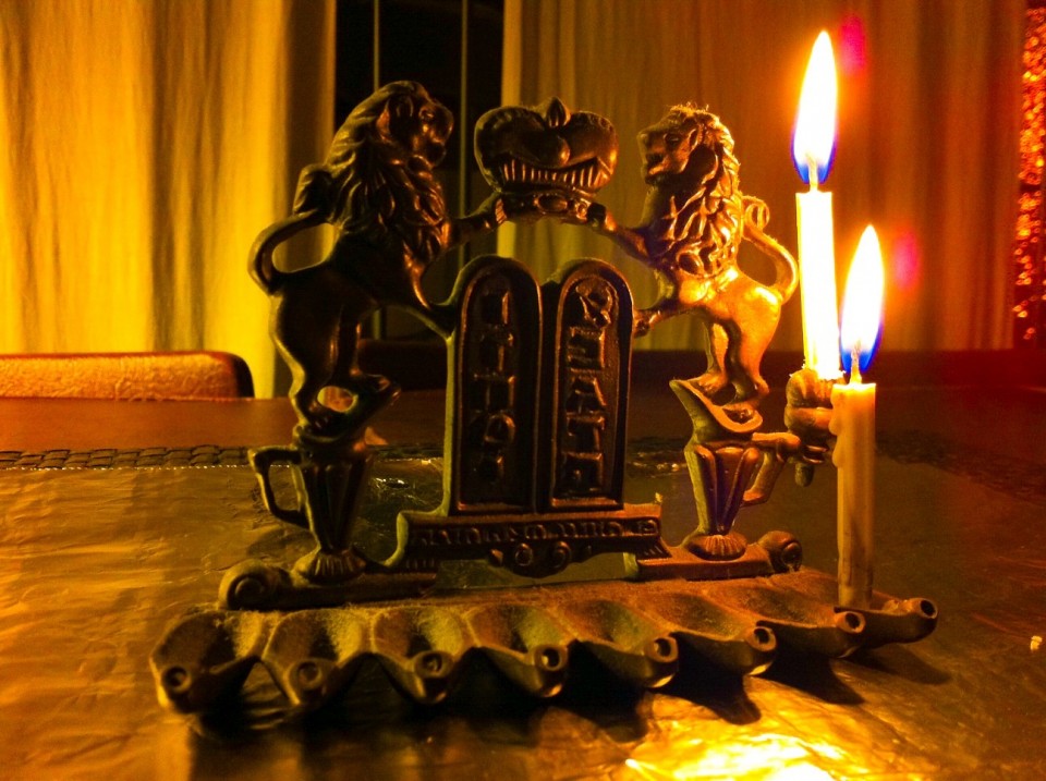 Menorah 1